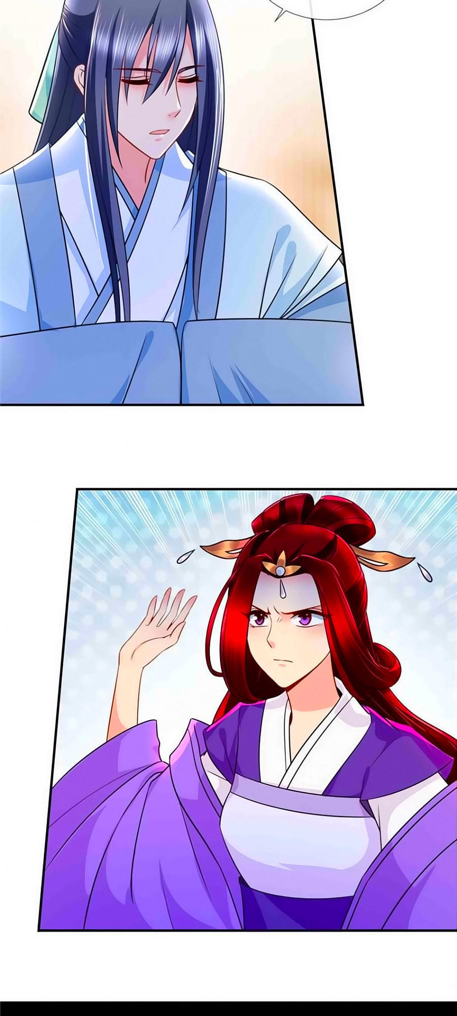 Kiêu Sủng Y Phi Chapter 51 - 24