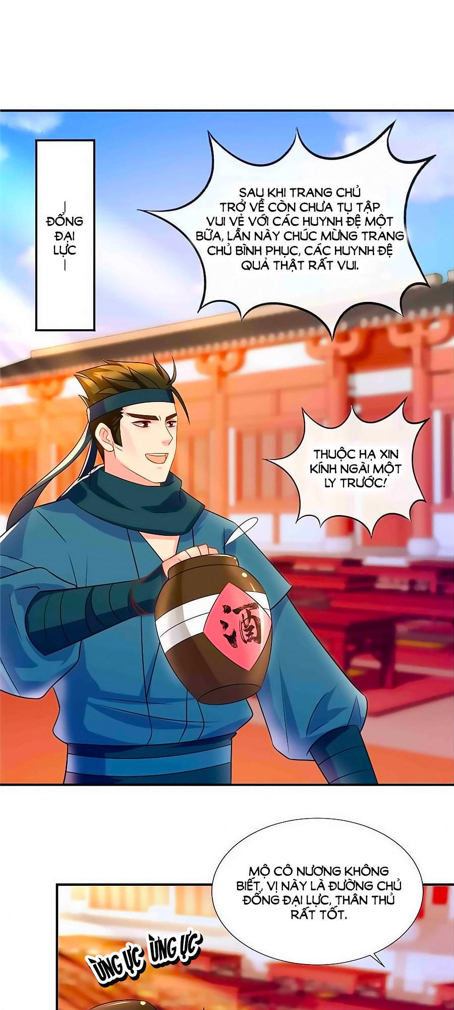 Kiêu Sủng Y Phi Chapter 54 - 13