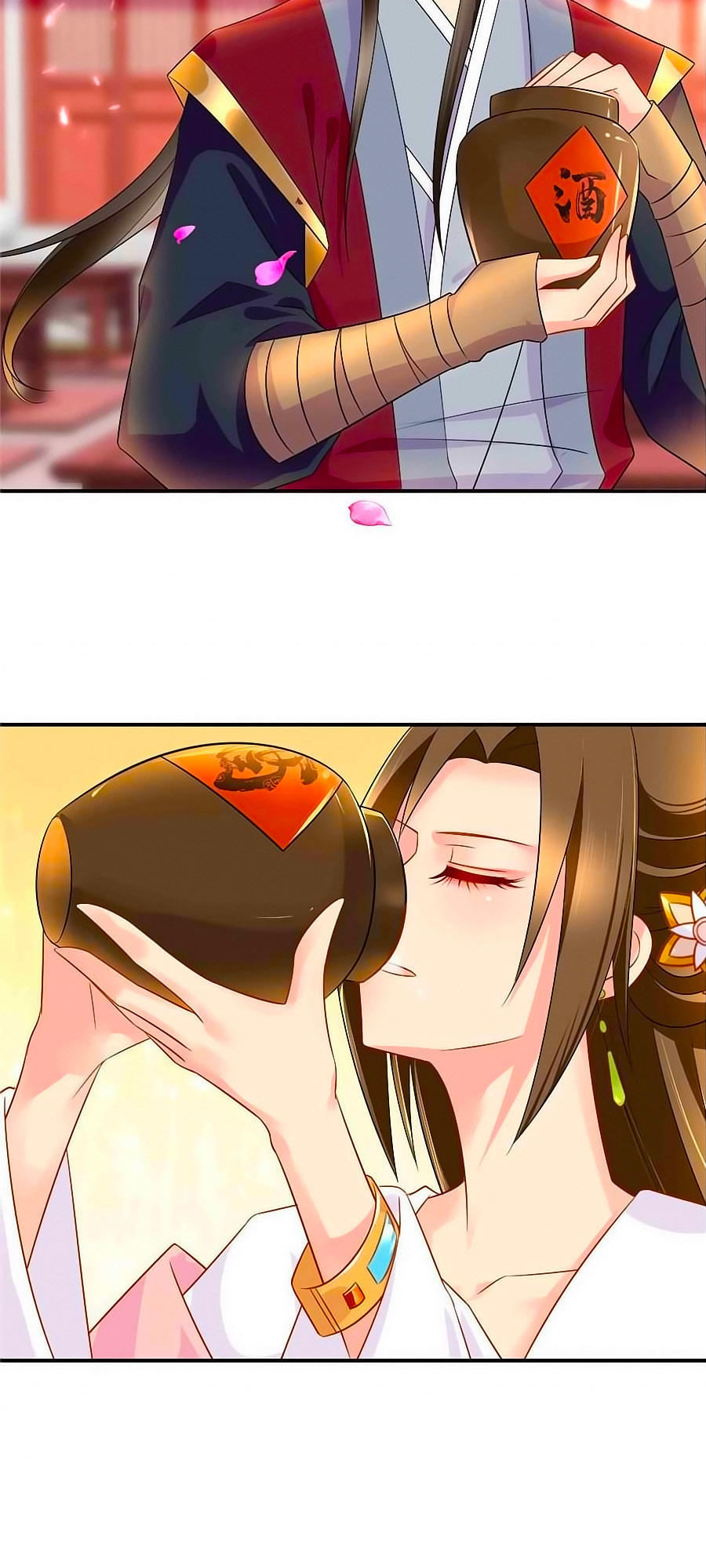 Kiêu Sủng Y Phi Chapter 55 - 2