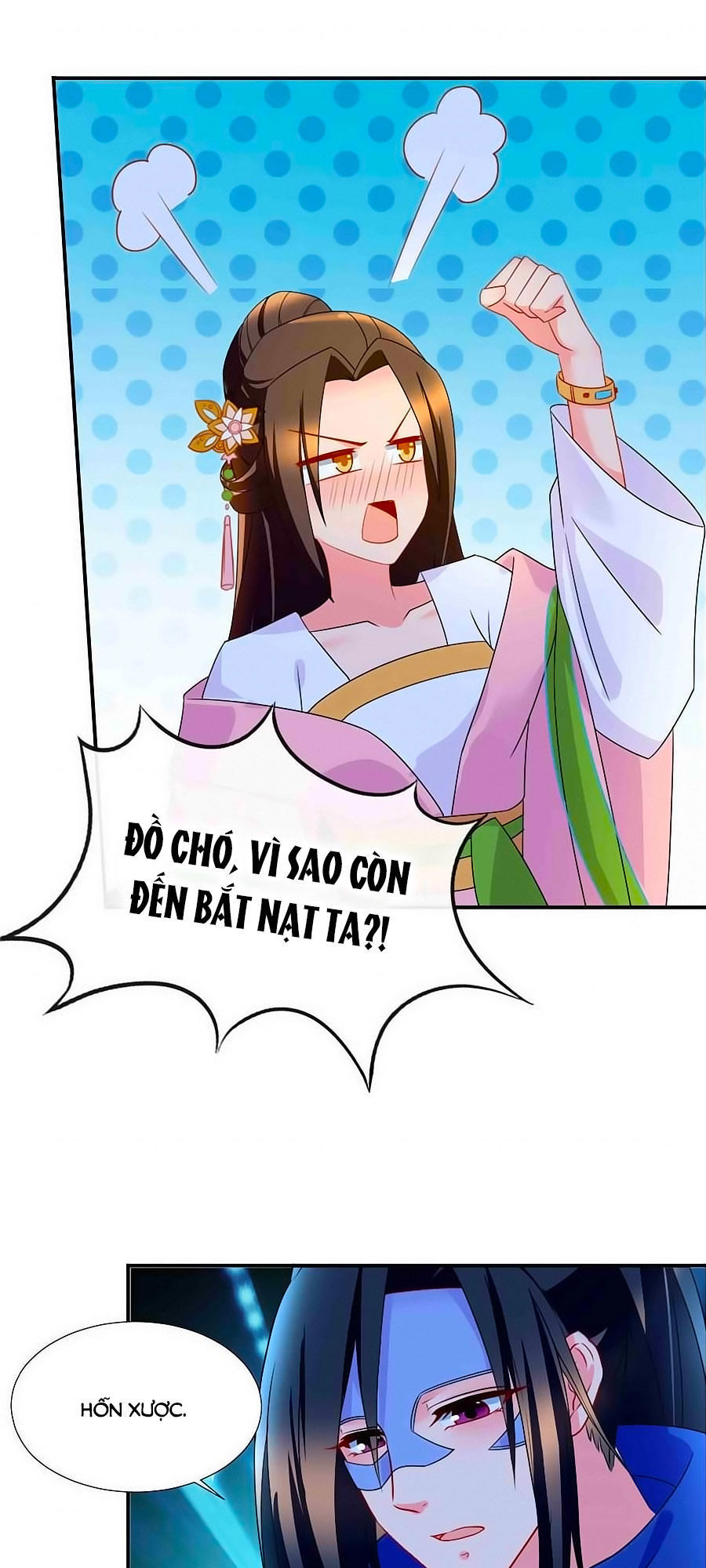 Kiêu Sủng Y Phi Chapter 56 - 14