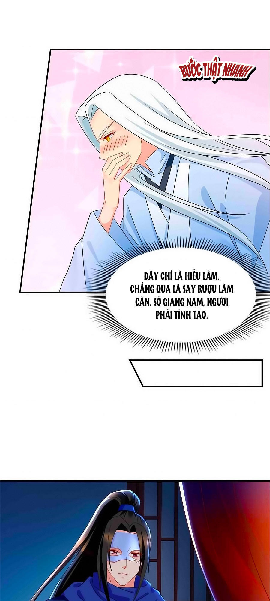 Kiêu Sủng Y Phi Chapter 56 - 5