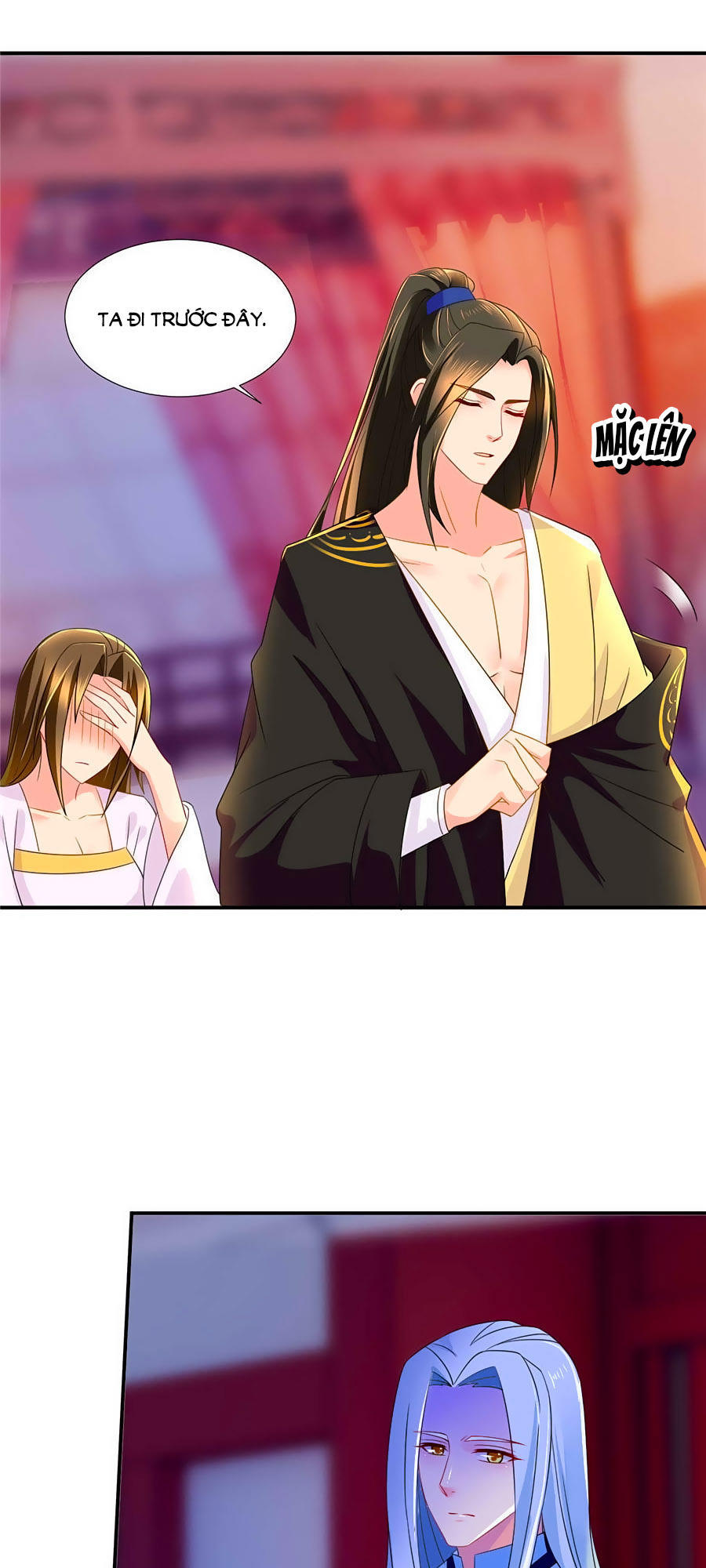 Kiêu Sủng Y Phi Chapter 57 - 1