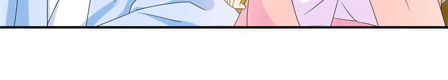 Kiêu Sủng Y Phi Chapter 57 - 18