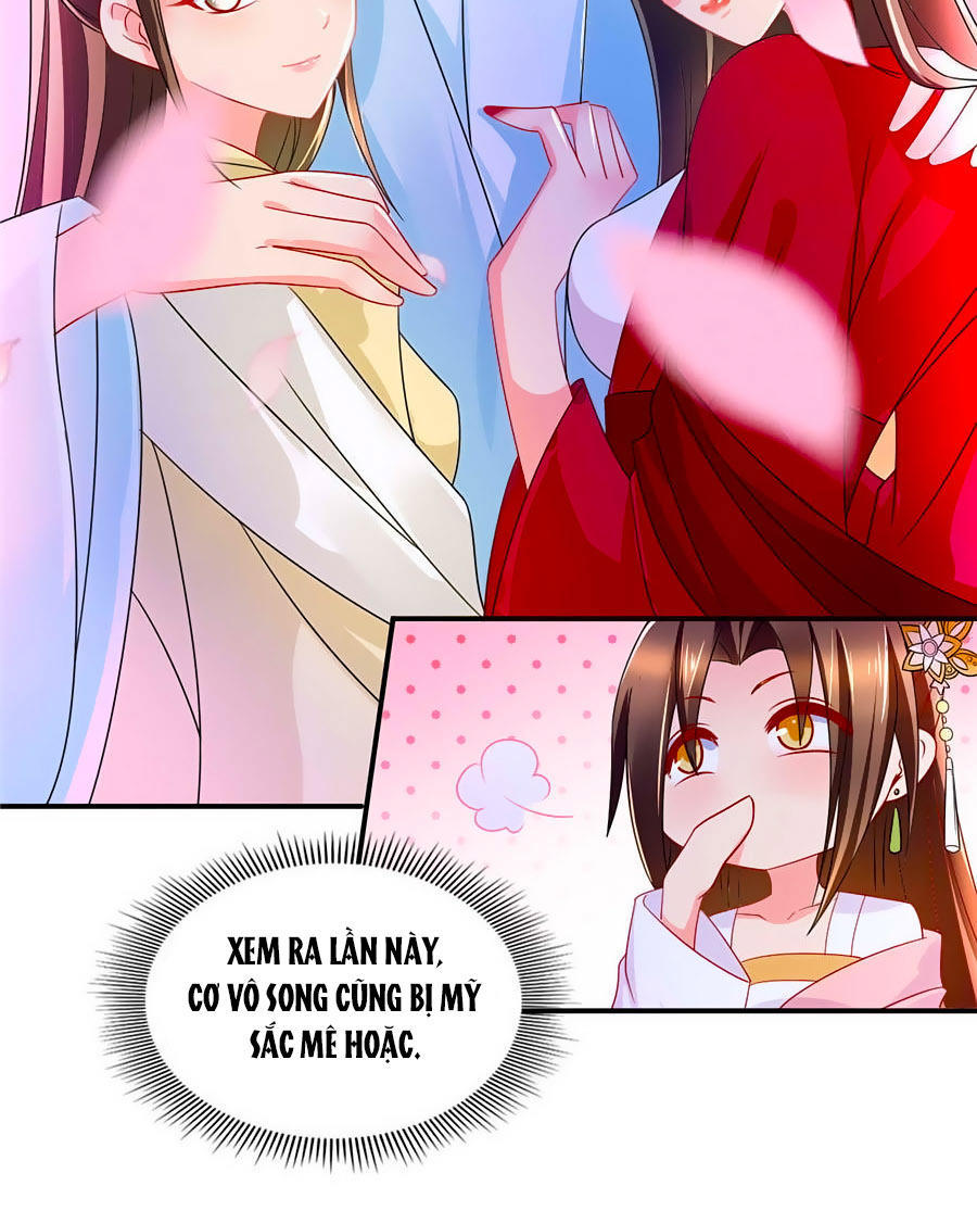 Kiêu Sủng Y Phi Chapter 57 - 10