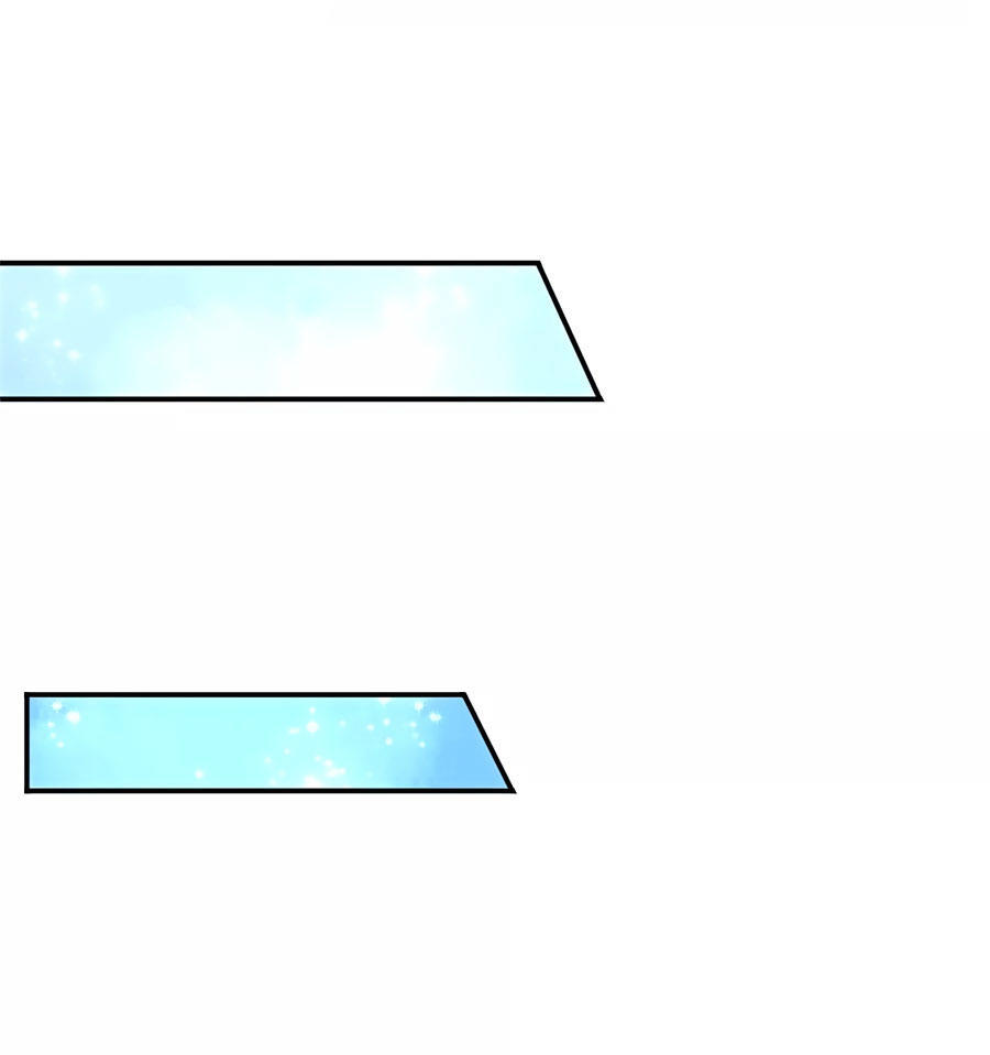 Kiêu Sủng Y Phi Chapter 58 - 3