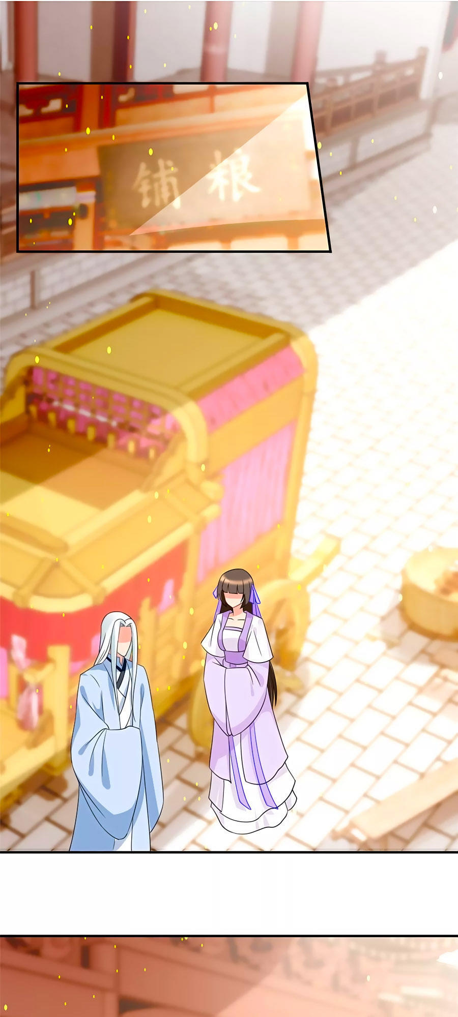 Kiêu Sủng Y Phi Chapter 58 - 21