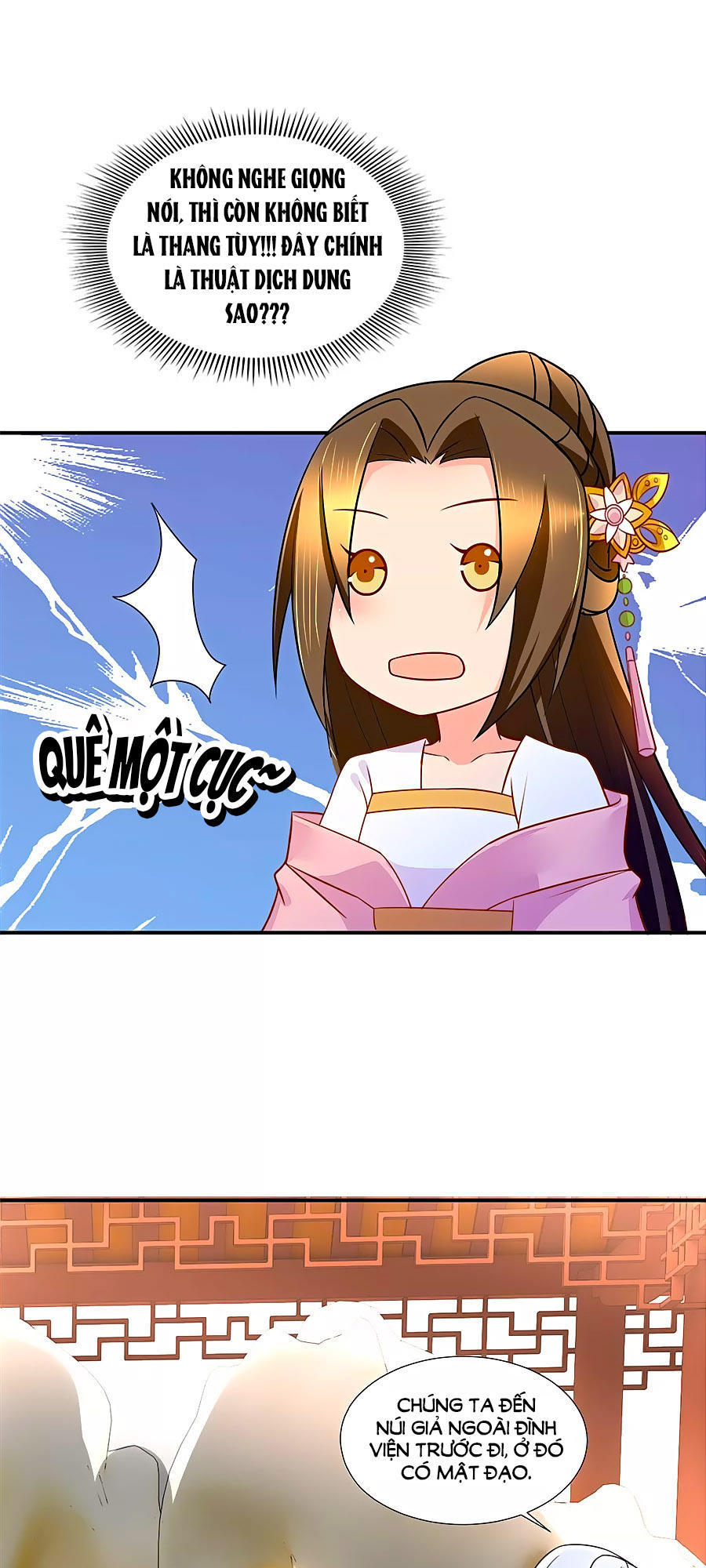 Kiêu Sủng Y Phi Chapter 59 - 11