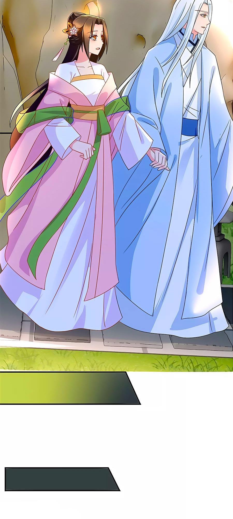 Kiêu Sủng Y Phi Chapter 59 - 12