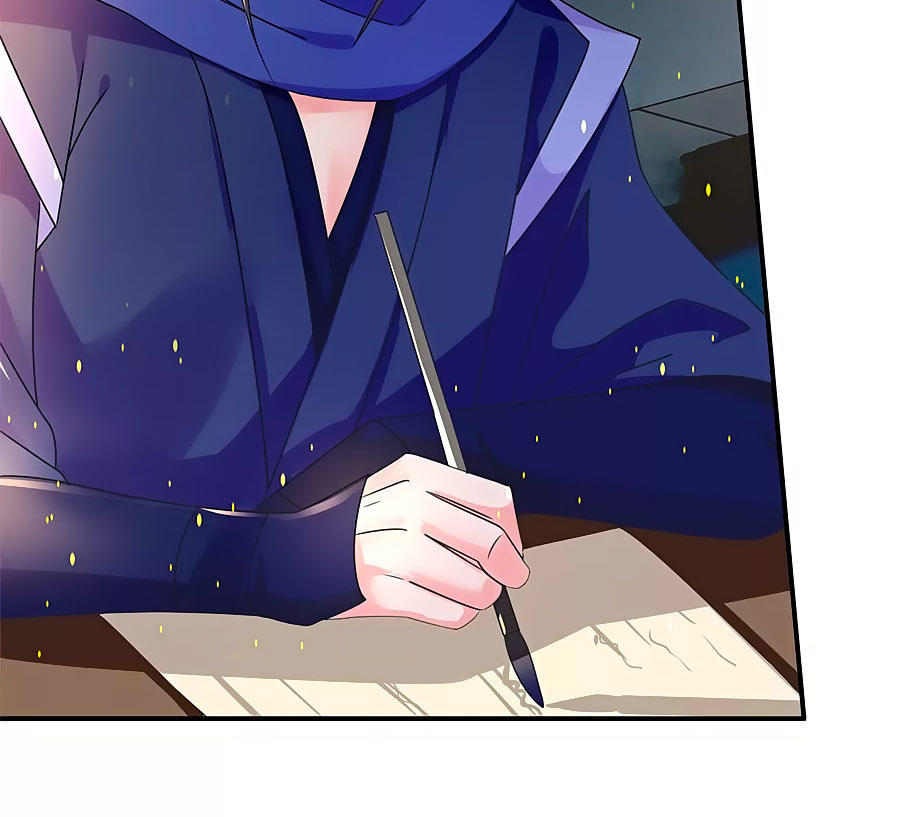 Kiêu Sủng Y Phi Chapter 59 - 19