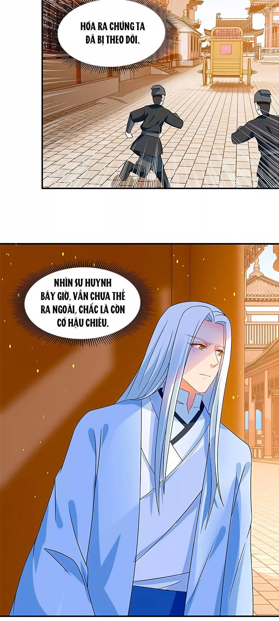 Kiêu Sủng Y Phi Chapter 59 - 4