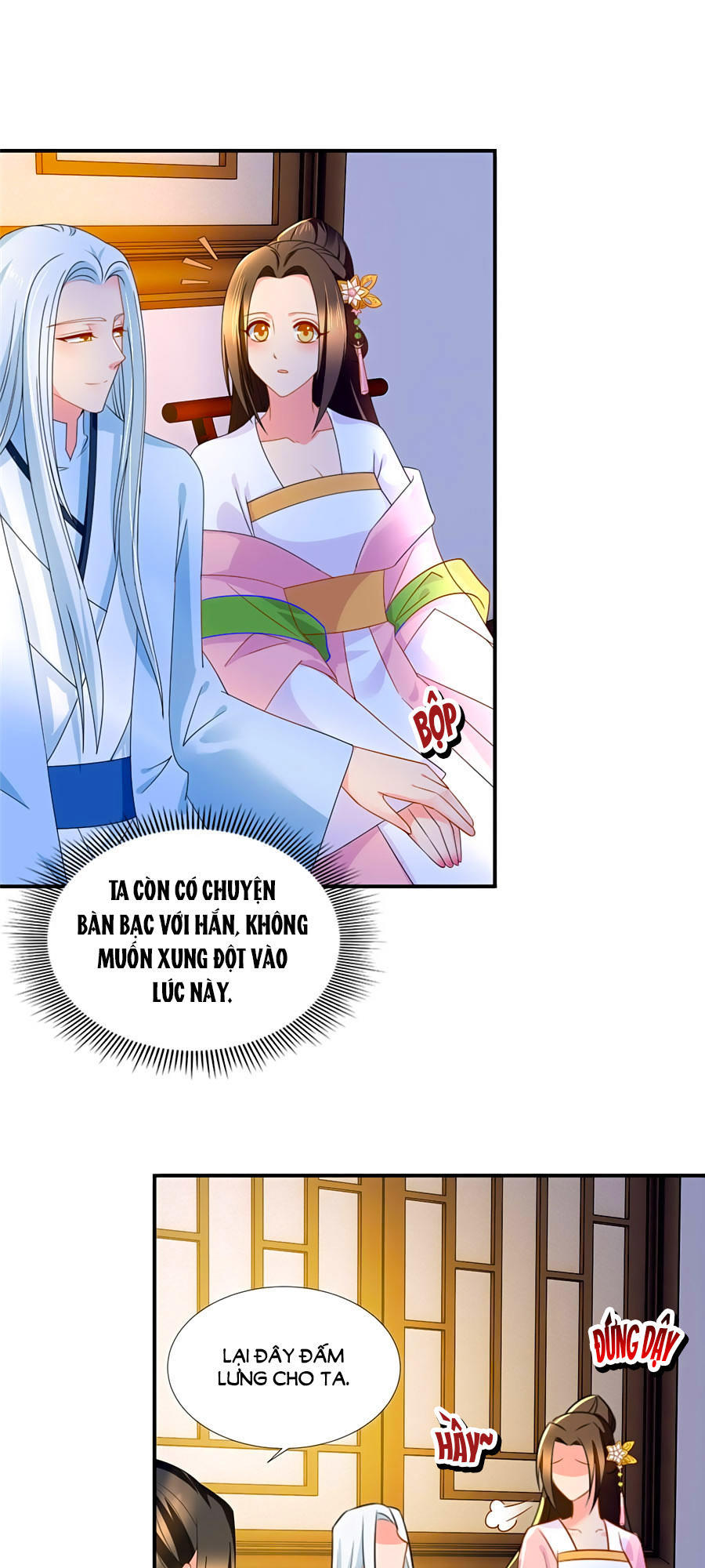 Kiêu Sủng Y Phi Chapter 60 - 1