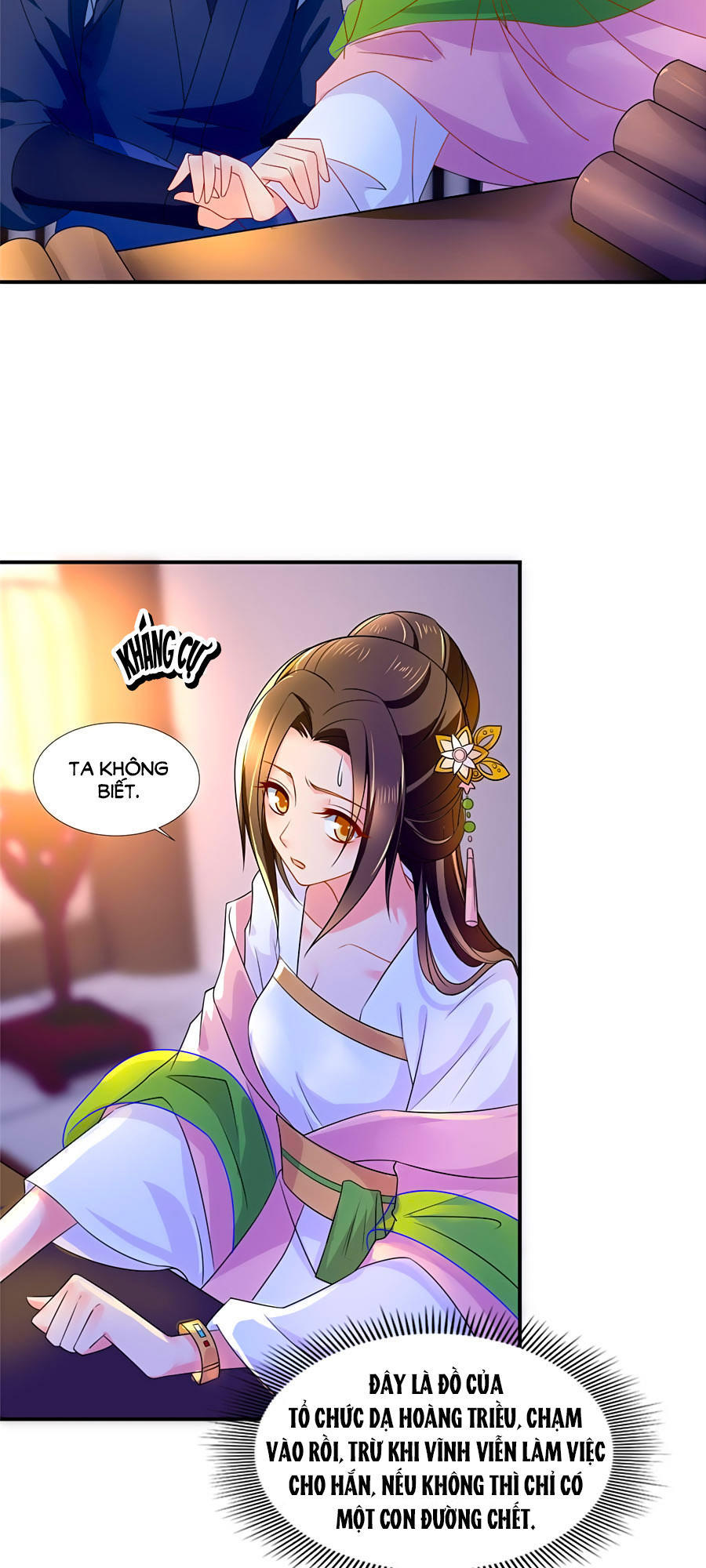 Kiêu Sủng Y Phi Chapter 60 - 5