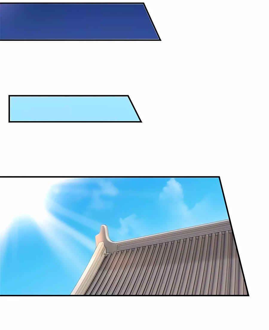 Kiêu Sủng Y Phi Chapter 61 - 23