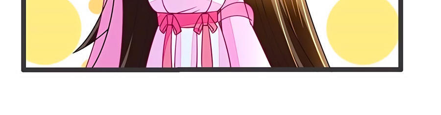 Kiêu Sủng Y Phi Chapter 63 - 22