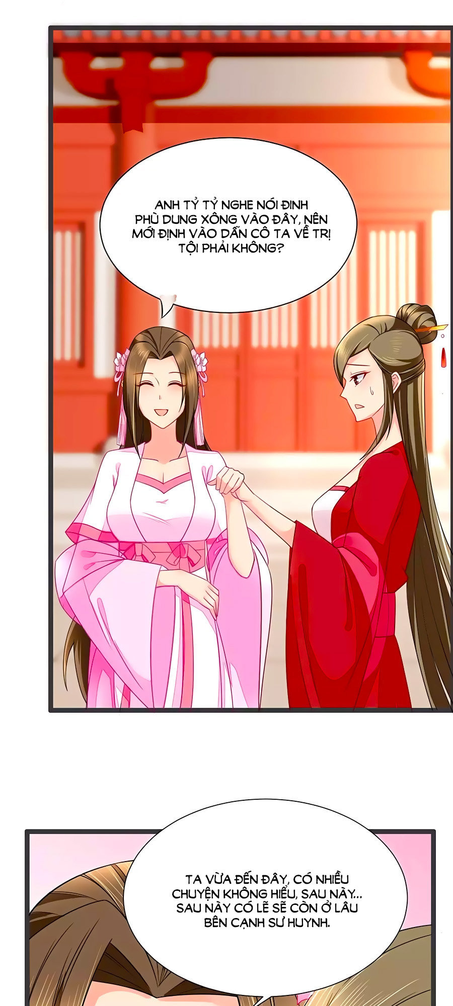 Kiêu Sủng Y Phi Chapter 64 - 13