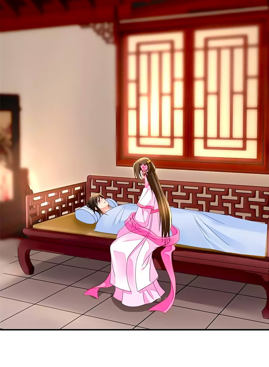 Kiêu Sủng Y Phi Chapter 65 - 14