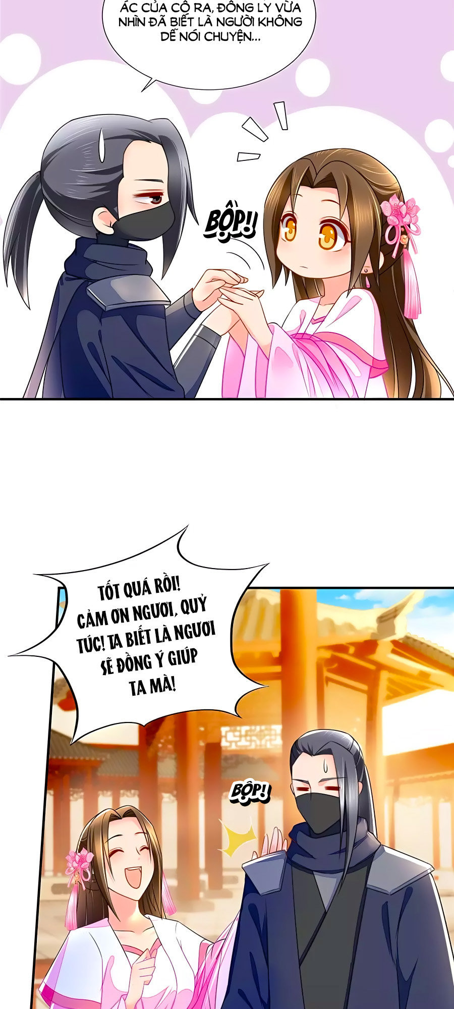 Kiêu Sủng Y Phi Chapter 66 - 16