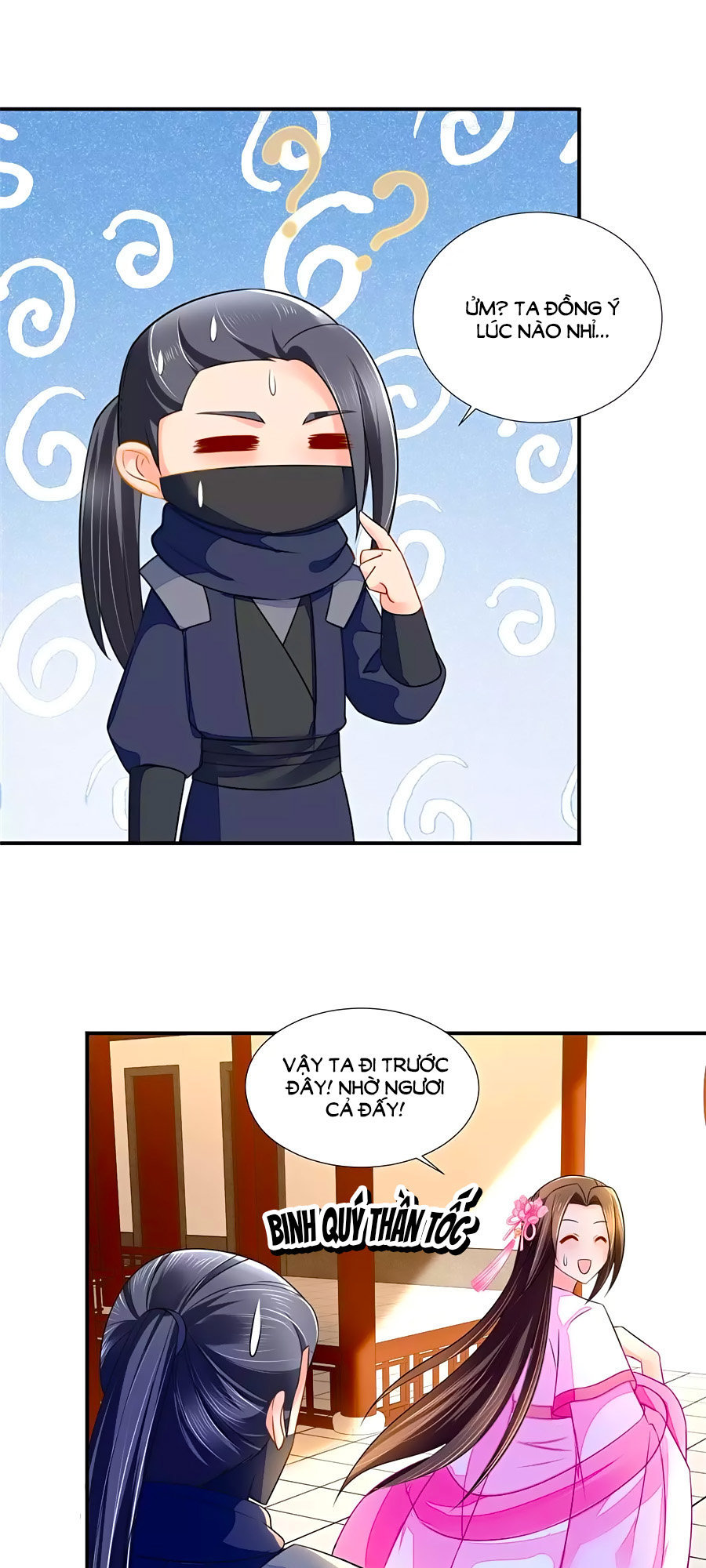 Kiêu Sủng Y Phi Chapter 66 - 18