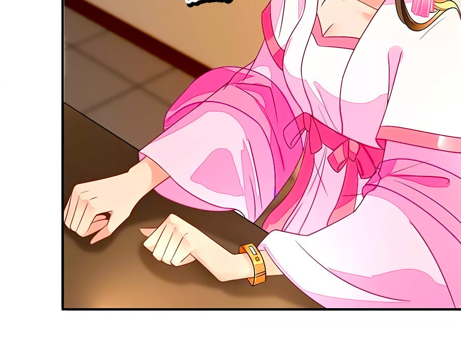 Kiêu Sủng Y Phi Chapter 68 - 26