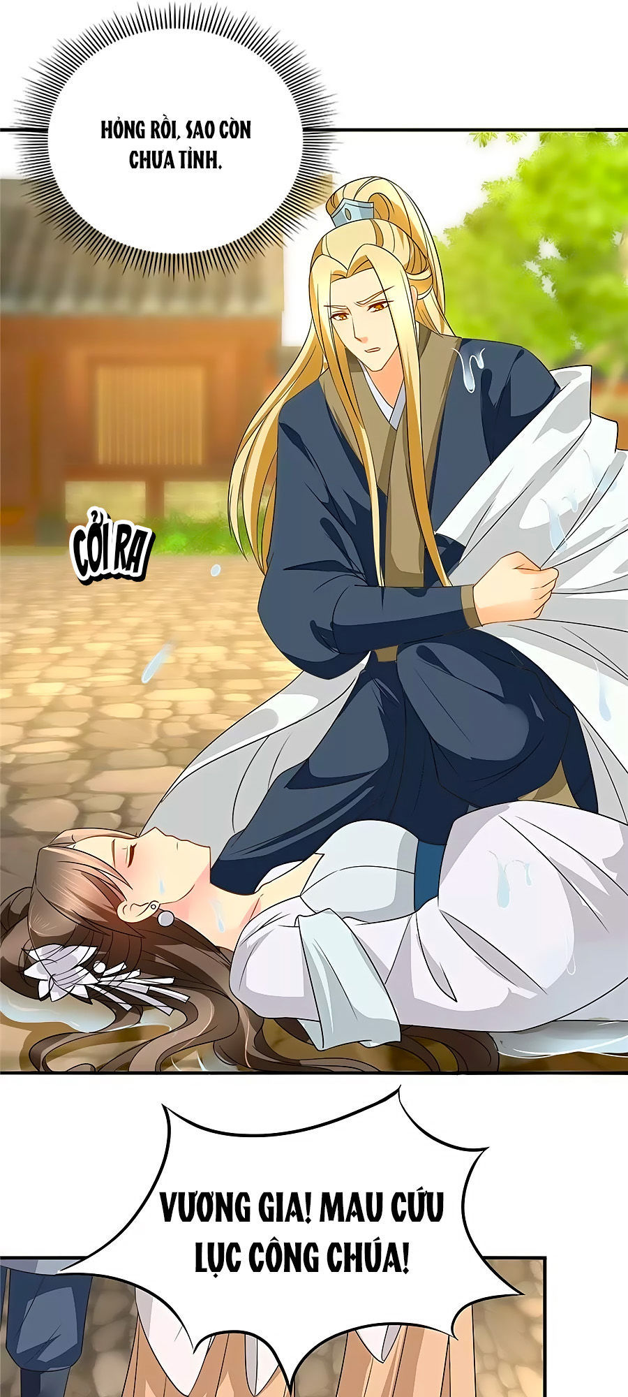 Kiêu Sủng Y Phi Chapter 70 - 17