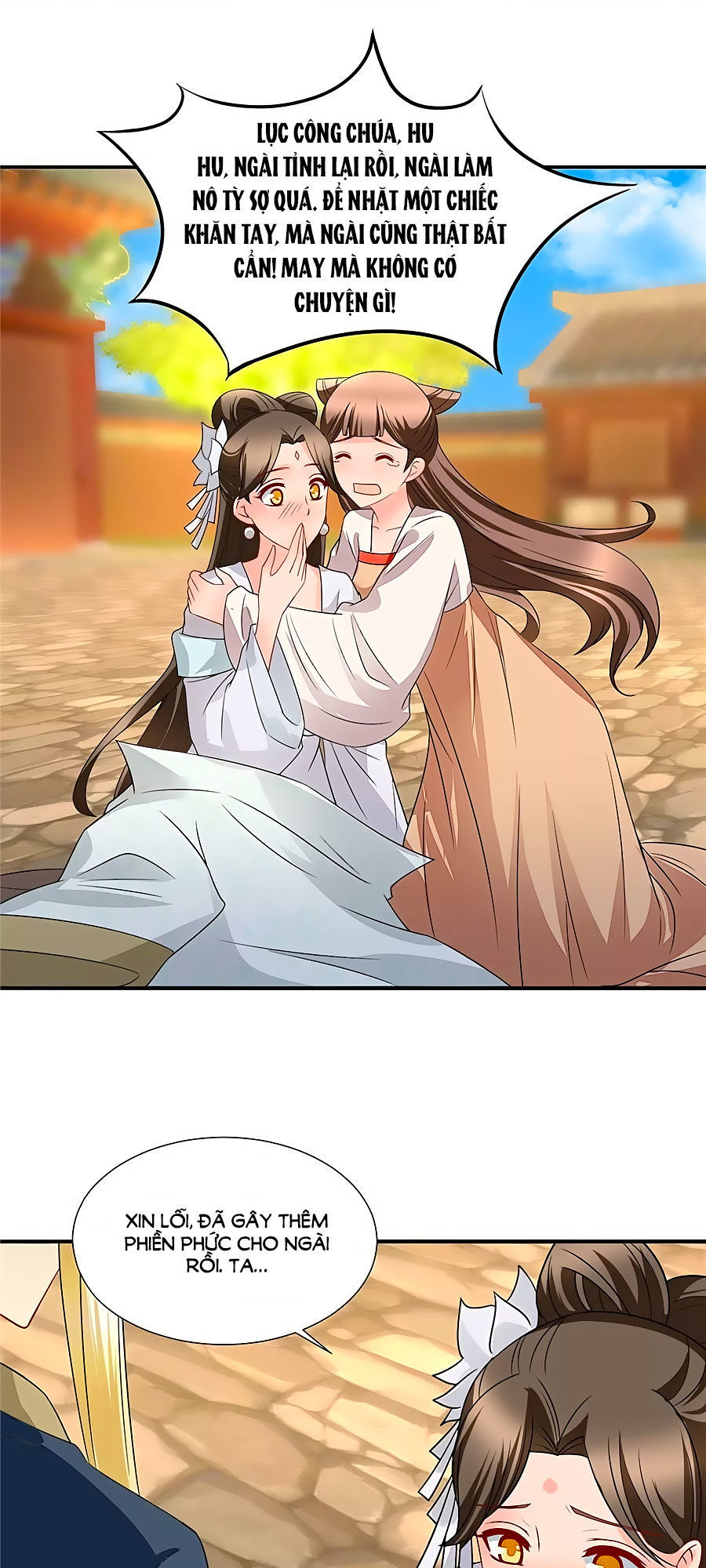 Kiêu Sủng Y Phi Chapter 70 - 23