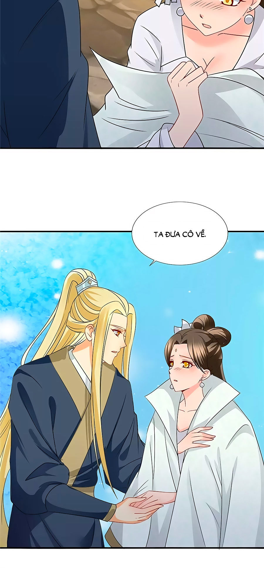 Kiêu Sủng Y Phi Chapter 70 - 24