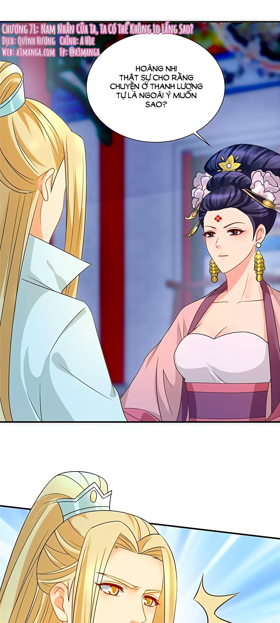 Kiêu Sủng Y Phi Chapter 71 - 2