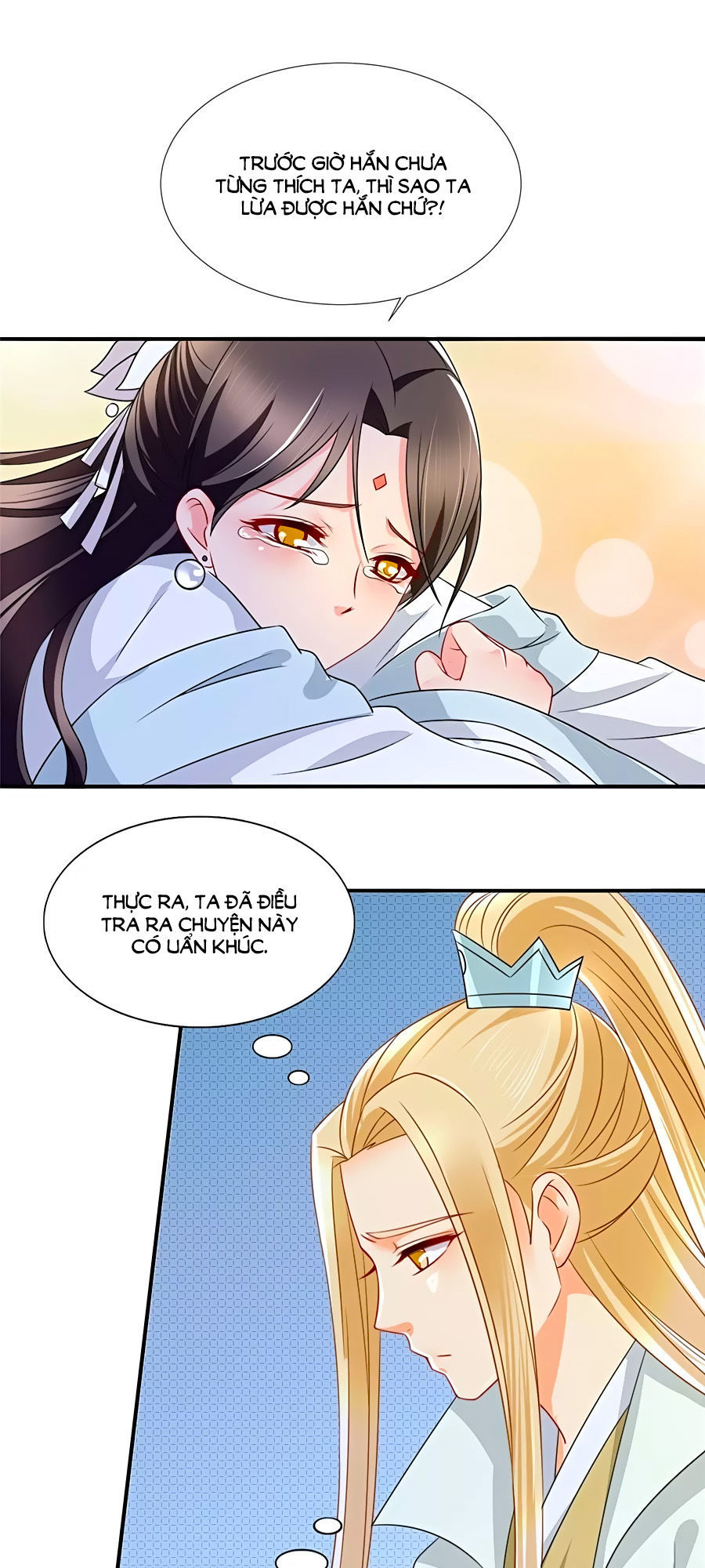 Kiêu Sủng Y Phi Chapter 71 - 4