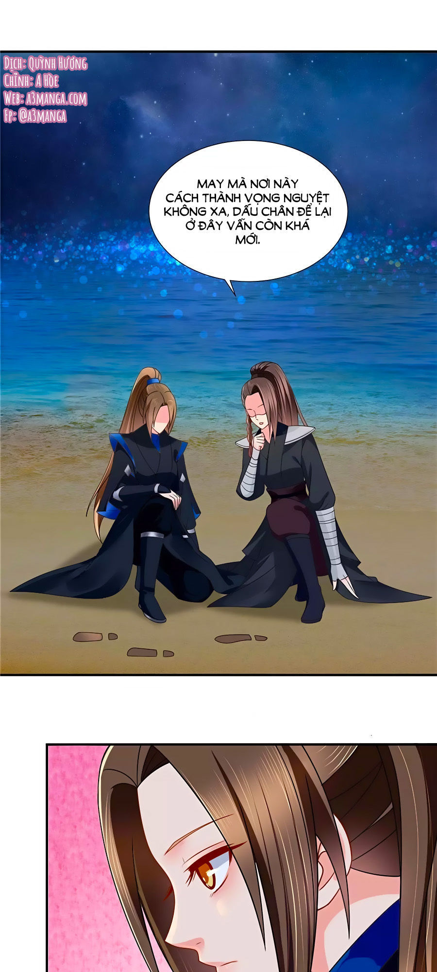 Kiêu Sủng Y Phi Chapter 72 - 2