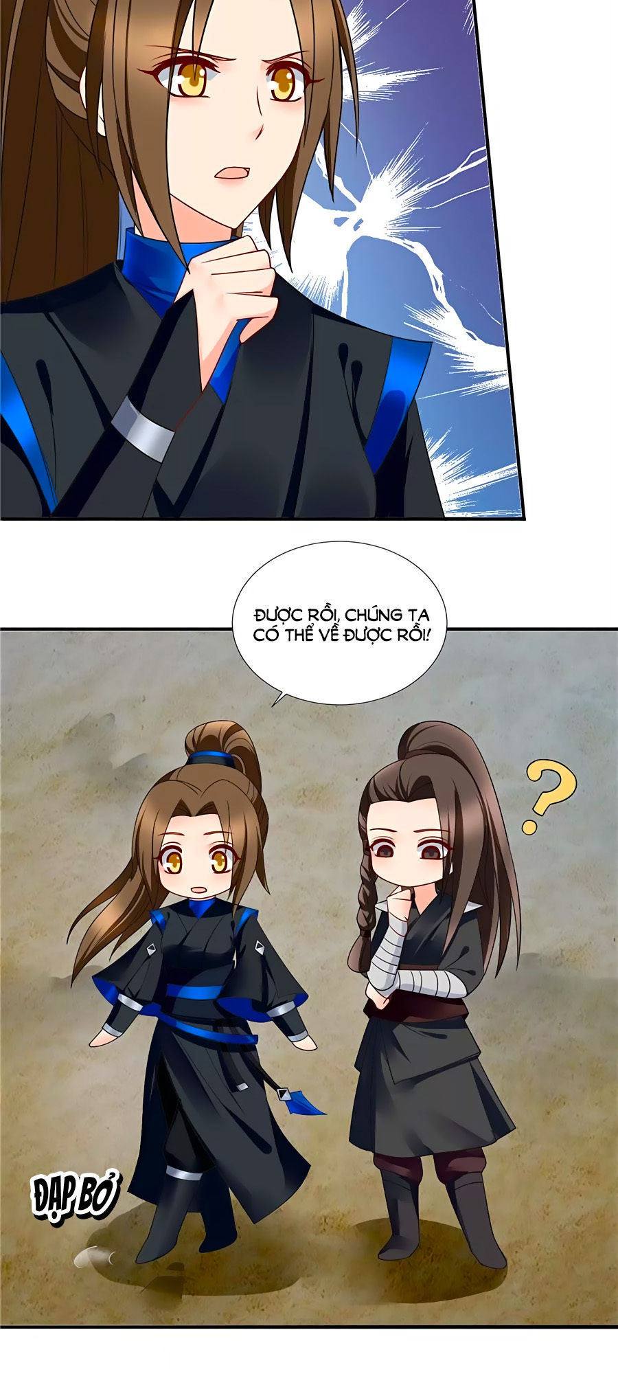 Kiêu Sủng Y Phi Chapter 72 - 5