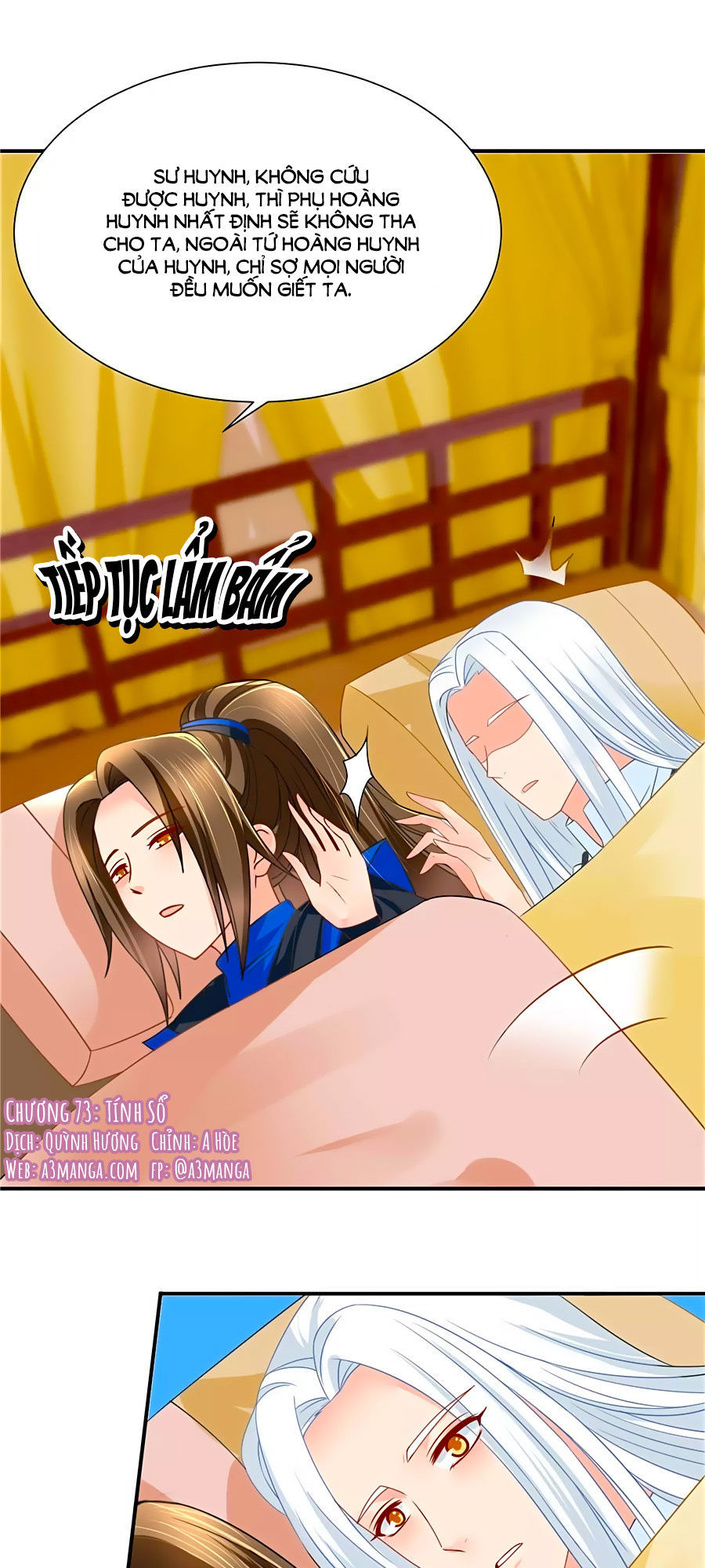 Kiêu Sủng Y Phi Chapter 73 - 1