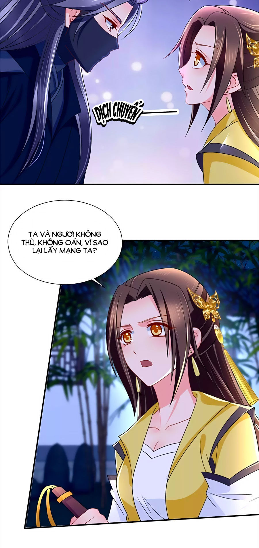 Kiêu Sủng Y Phi Chapter 78 - 16