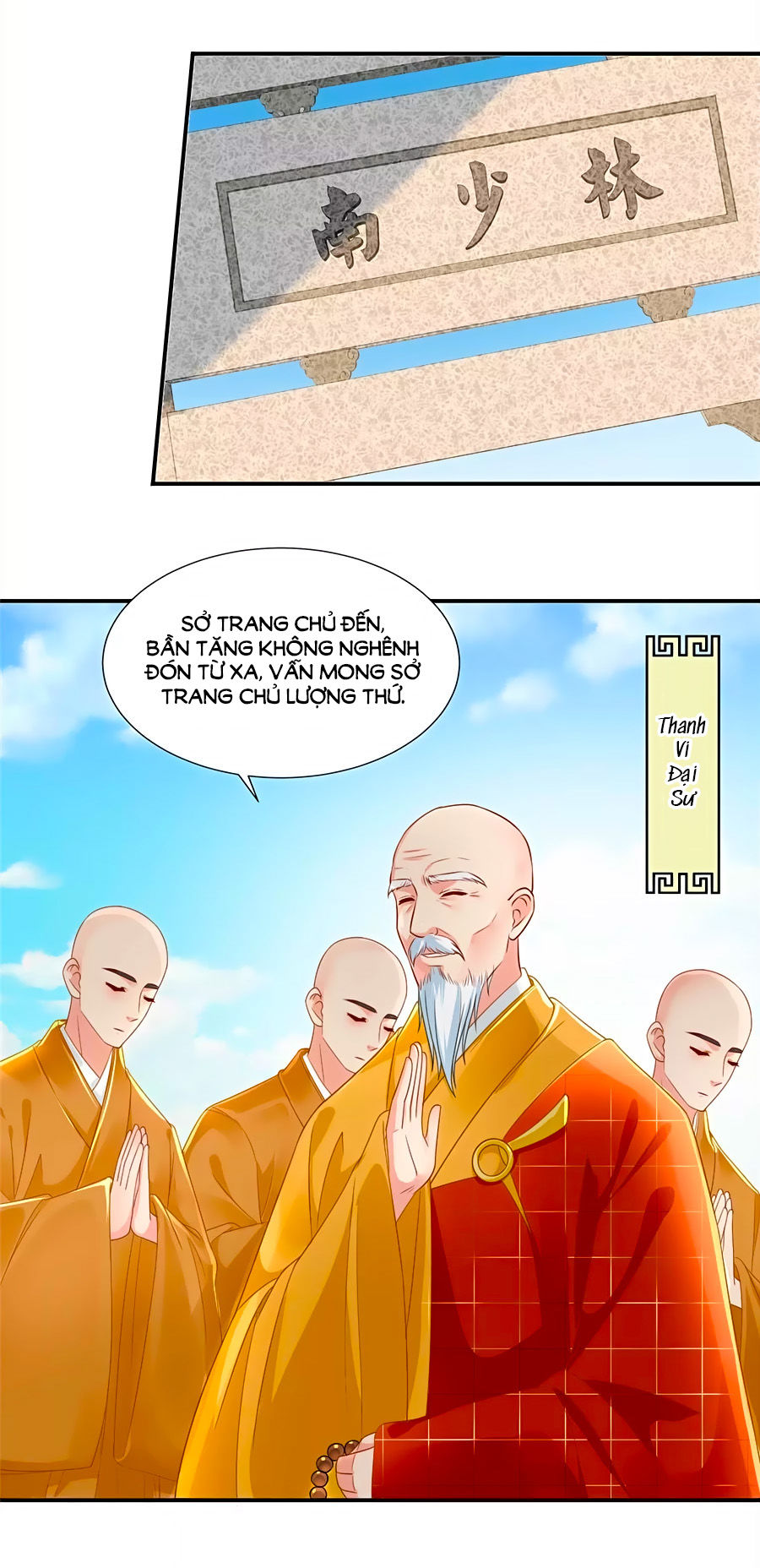 Kiêu Sủng Y Phi Chapter 80 - 9