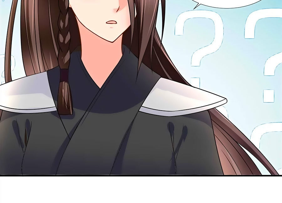 Kiêu Sủng Y Phi Chapter 82 - 26