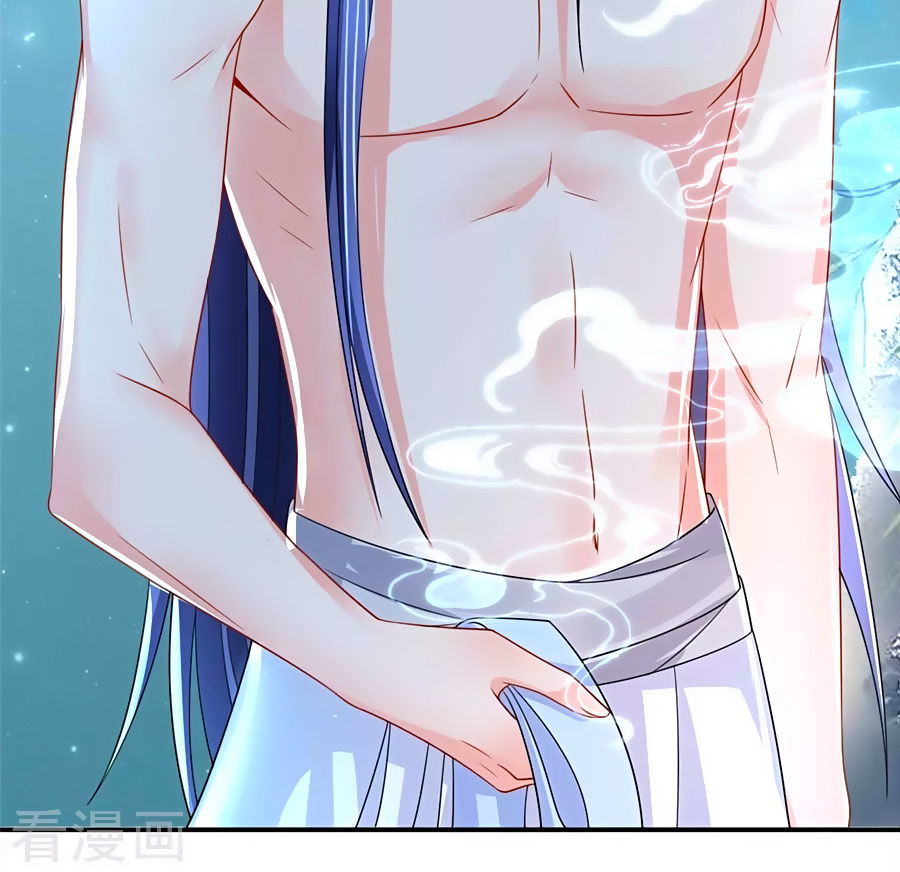 Kiêu Sủng Y Phi Chapter 84 - 28