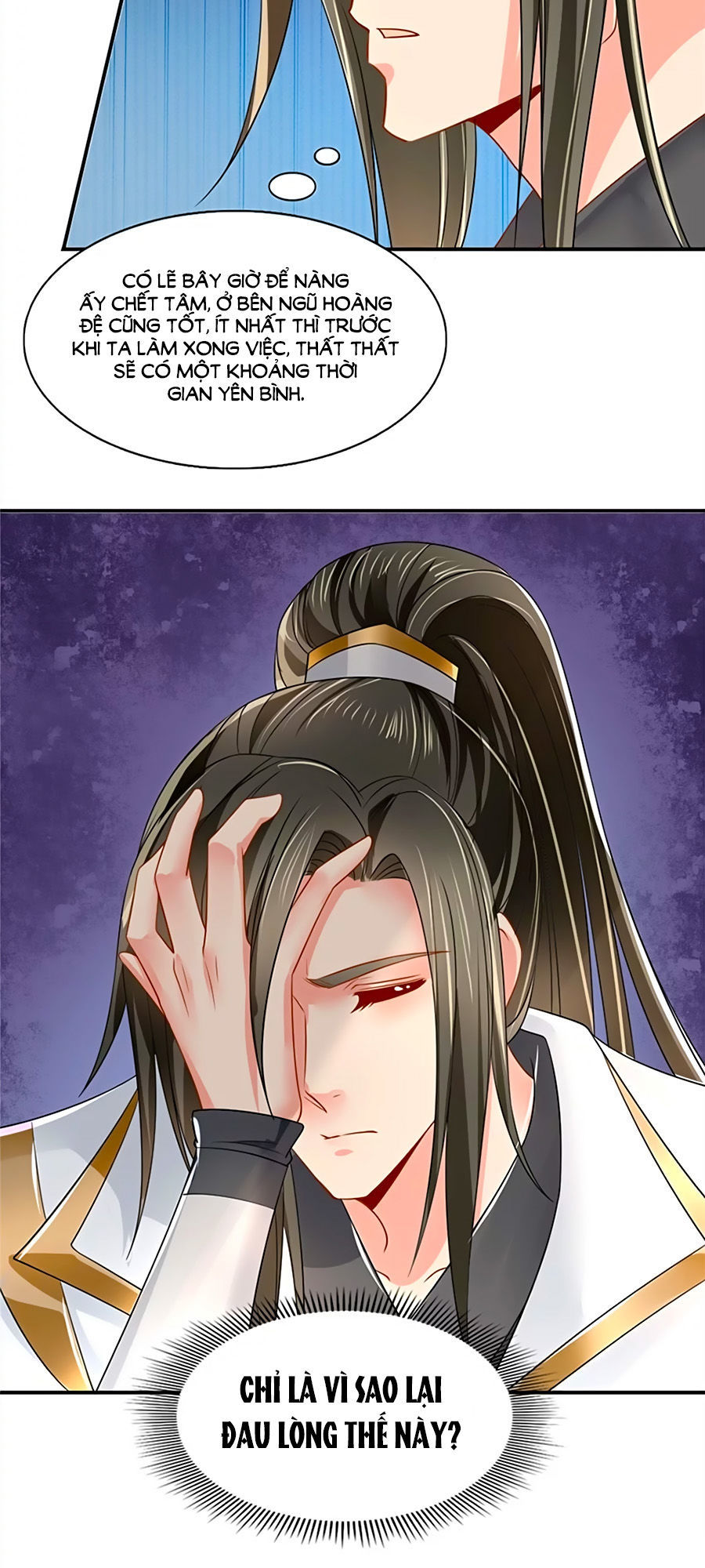 Kiêu Sủng Y Phi Chapter 87 - 25