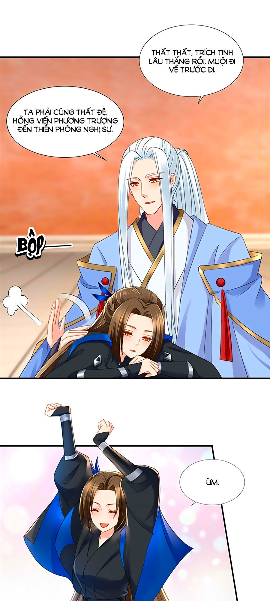 Kiêu Sủng Y Phi Chapter 88 - 21