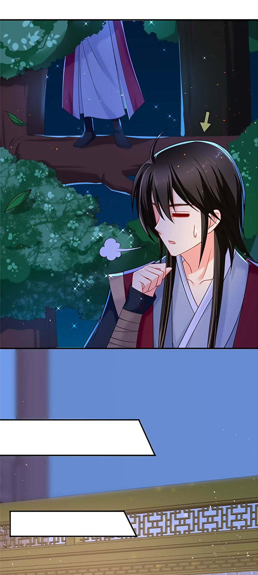 Kiêu Sủng Y Phi Chapter 90 - 26