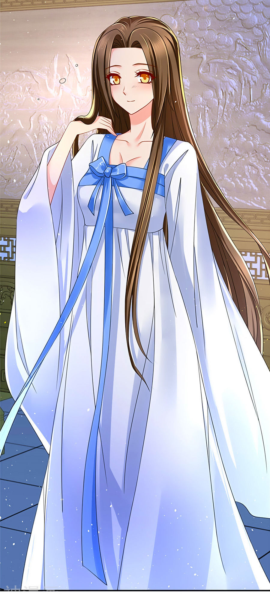 Kiêu Sủng Y Phi Chapter 90 - 27