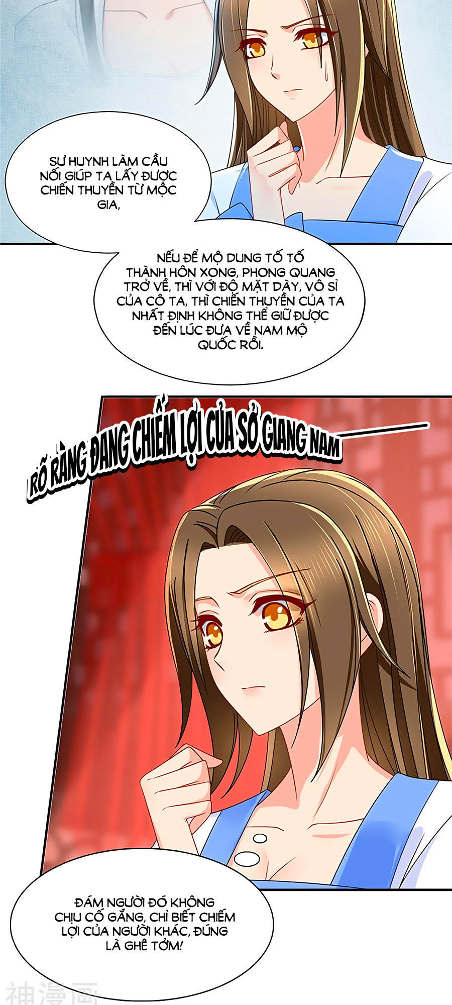 Kiêu Sủng Y Phi Chapter 92 - 11