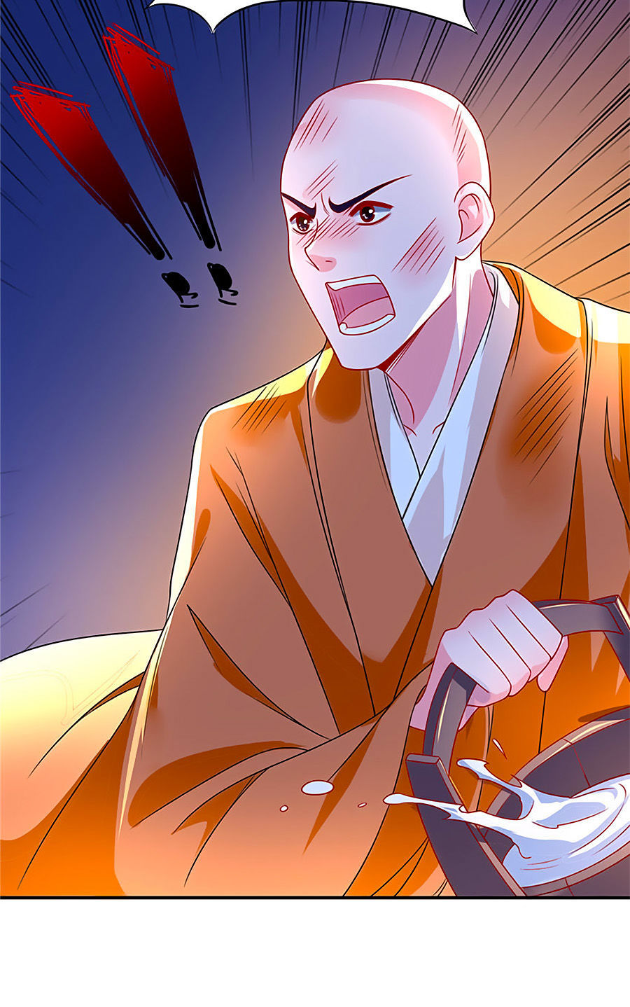 Kiêu Sủng Y Phi Chapter 92 - 27