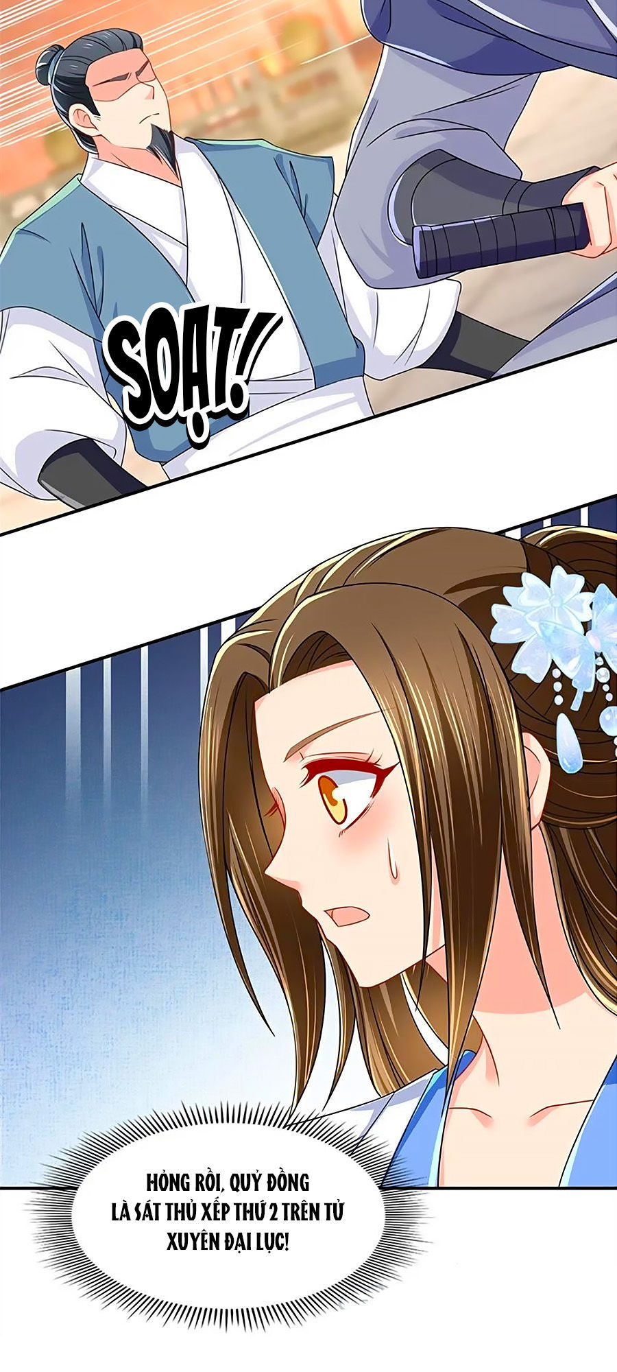 Kiêu Sủng Y Phi Chapter 93 - 25