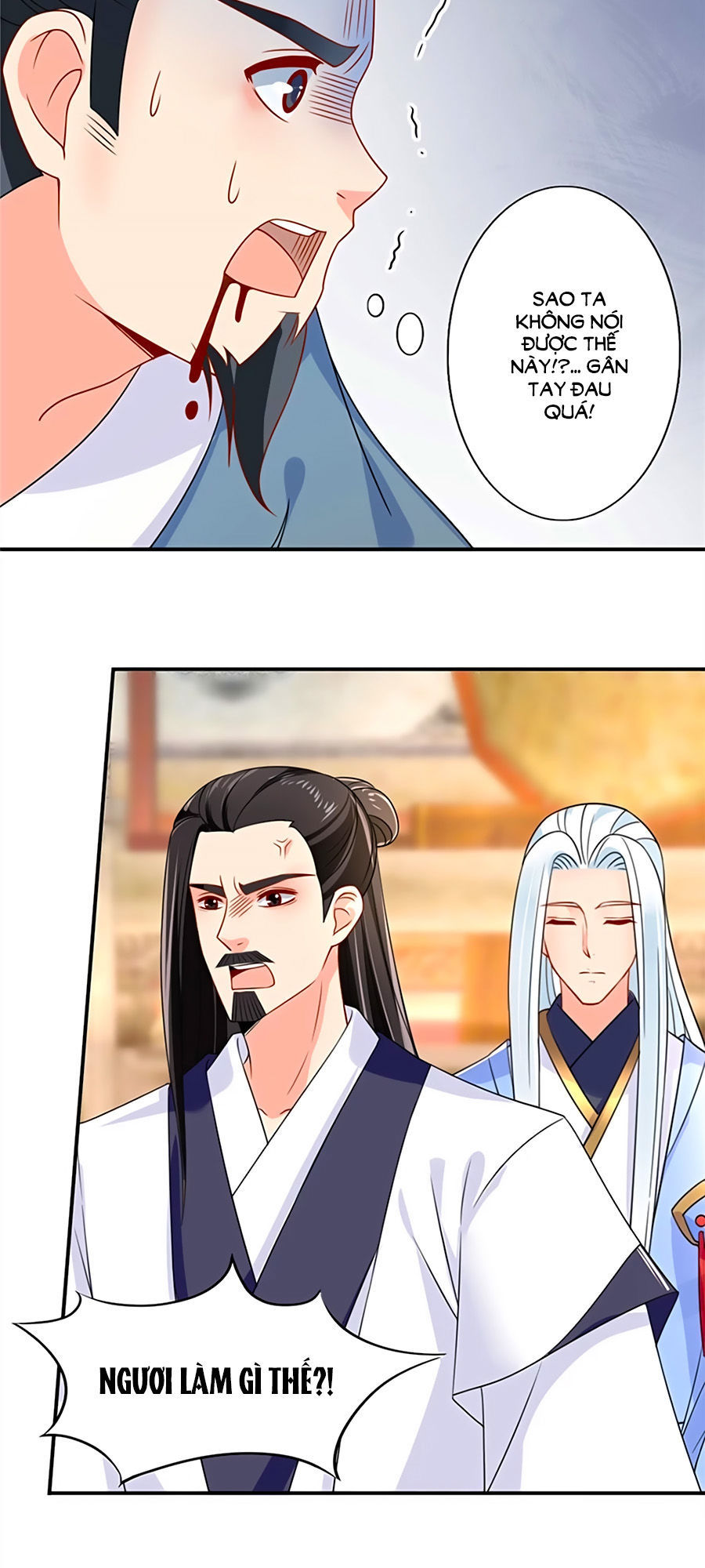 Kiêu Sủng Y Phi Chapter 94 - 16