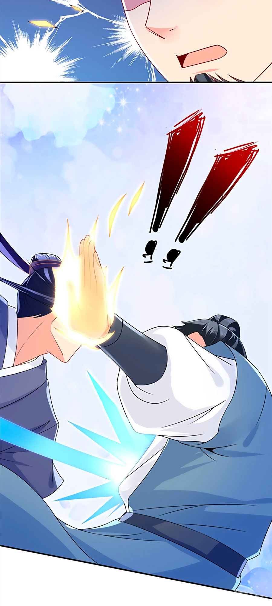 Kiêu Sủng Y Phi Chapter 94 - 8