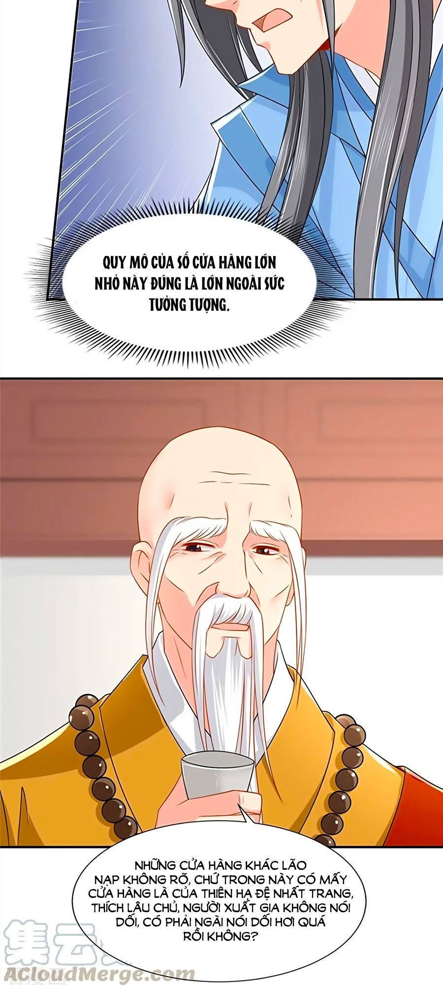 Kiêu Sủng Y Phi Chapter 95 - 21