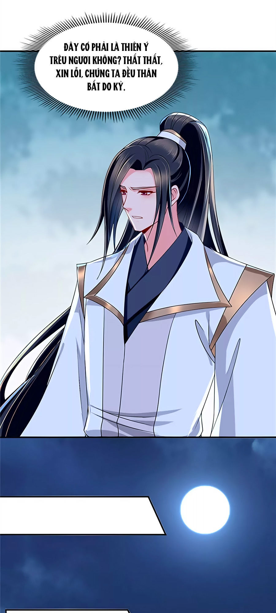 Kiêu Sủng Y Phi Chapter 96 - 17