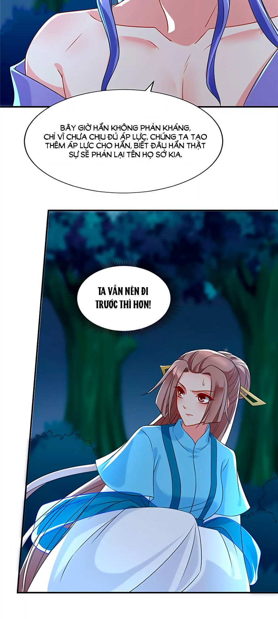 Kiêu Sủng Y Phi Chapter 96 - 25