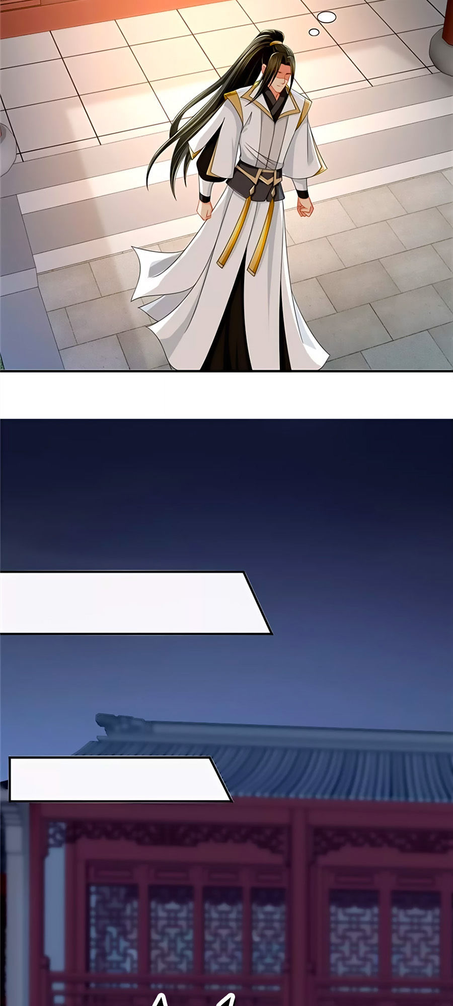 Kiêu Sủng Y Phi Chapter 96 - 6