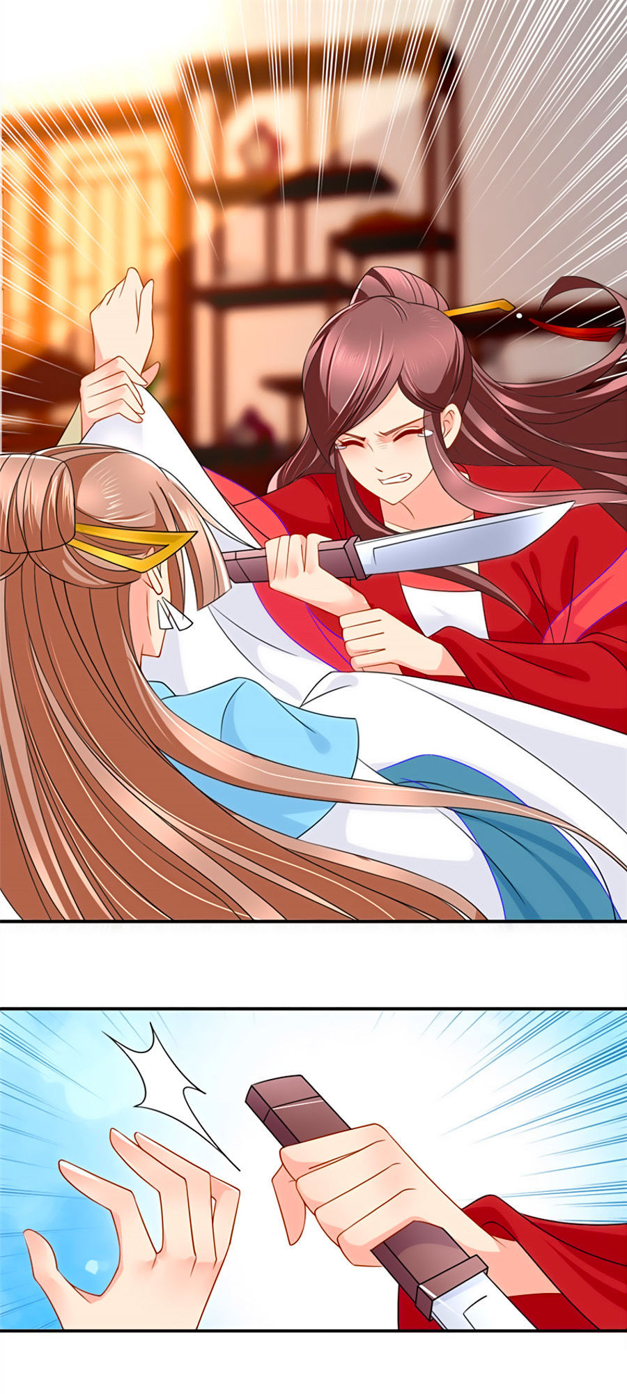 Kiêu Sủng Y Phi Chapter 97 - 11