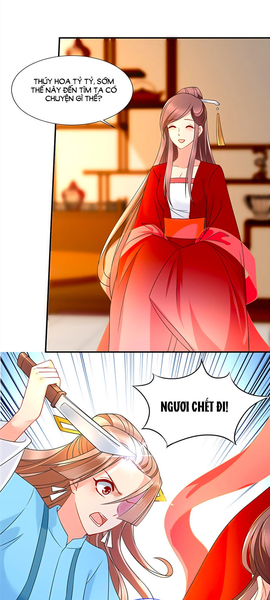 Kiêu Sủng Y Phi Chapter 97 - 5